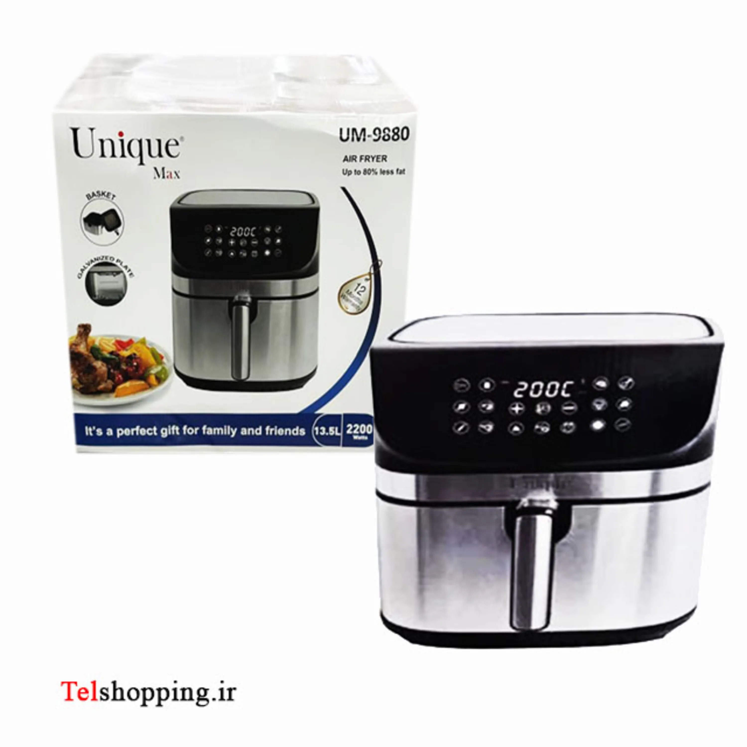 سرخ کن 13و نیم لیتری یونیک مکس  دوالمنت و دوسبد مدل 9880